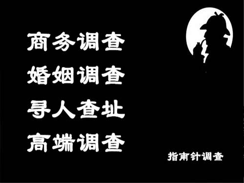 丰台侦探可以帮助解决怀疑有婚外情的问题吗